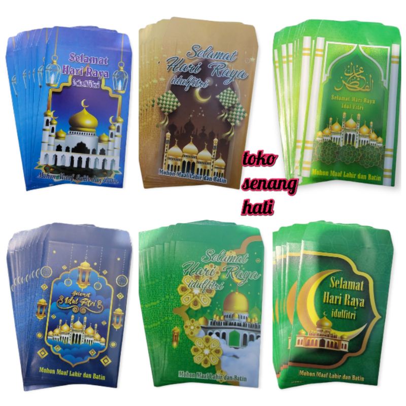 

10 pcs angpao lebaran islamic / angpao lebaran / amplop lebaran 2022