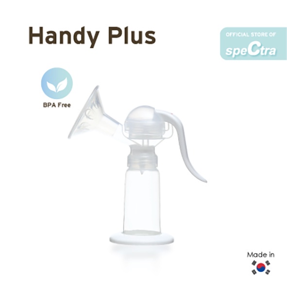 SPECTRA MANUAL HANDY PLUS BREAST PUMP / P0004