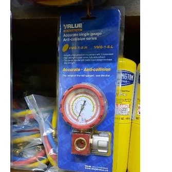 Manifold single Value with sight glass VMG-1-S-H VMG1SH