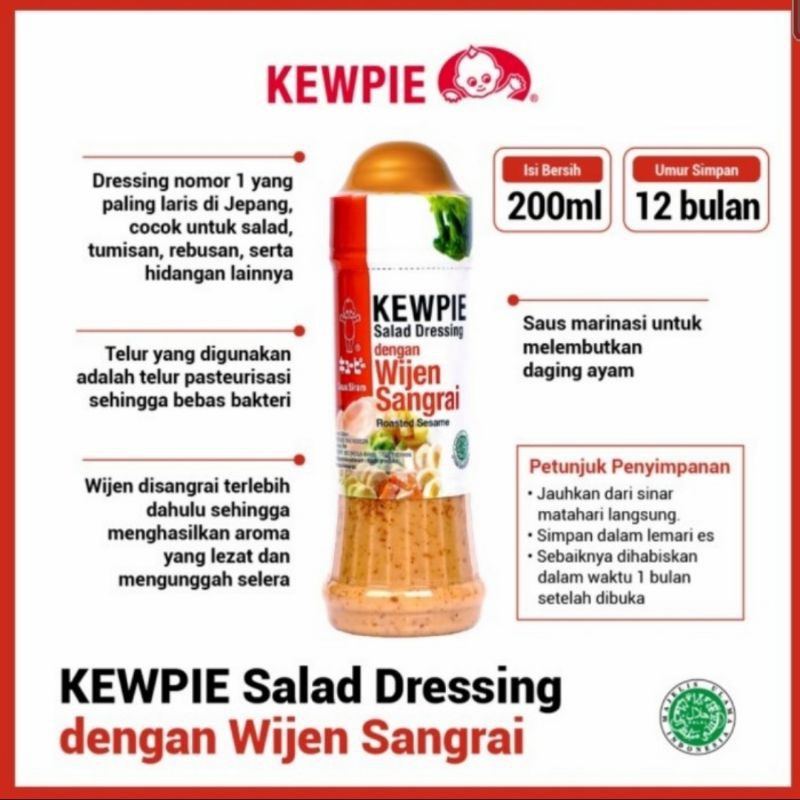 

Kewpie Saus Siram dengan Wijen Sangrai | Roasted Sesame 200ml