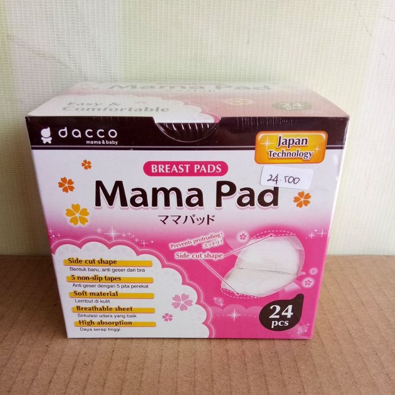 DACCO MAMA PAD BREAST PAD EASY&amp;COMFORTABLE 24PCS, 56PCS