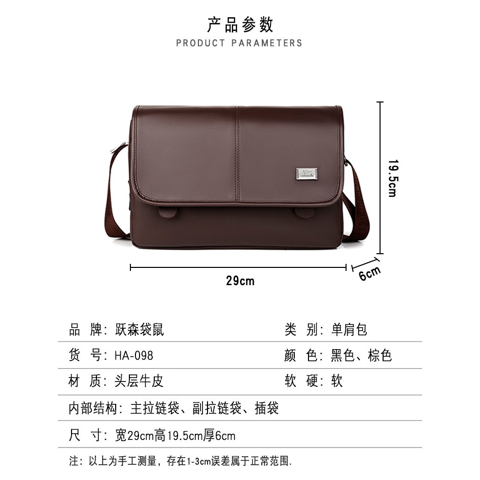 [ORIGINAL] Yueskangaroo Tas Selempang Kulit Pria Import Casual Style Fashion Messenger Bag