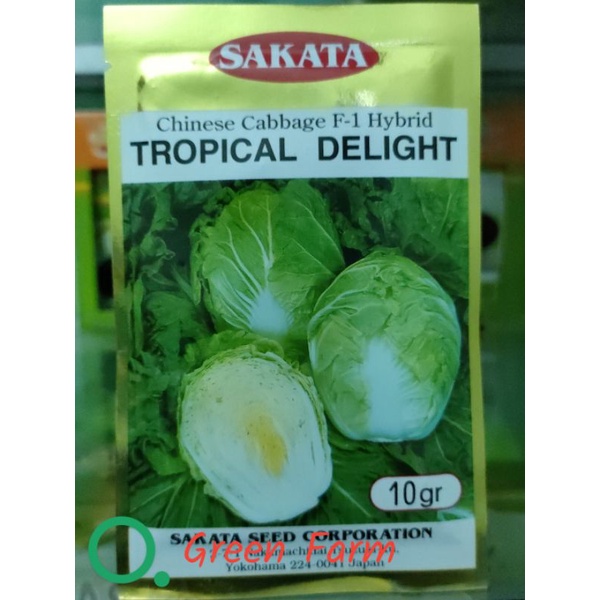 TROPICAL DELIGHT 10gr Sakata Seed Sawi Putih Hibrid