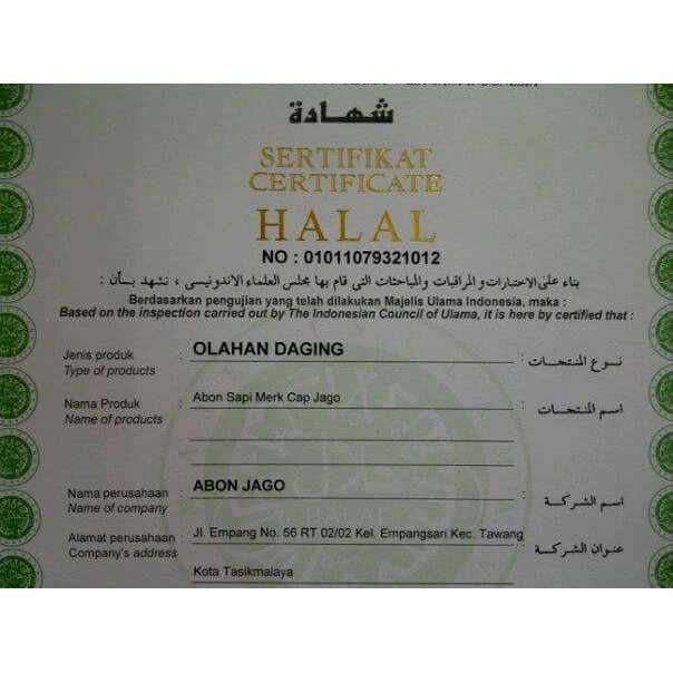 ABON SAPI ASLI CAP JAGO KHAS TASIKMALAYA 100 gr