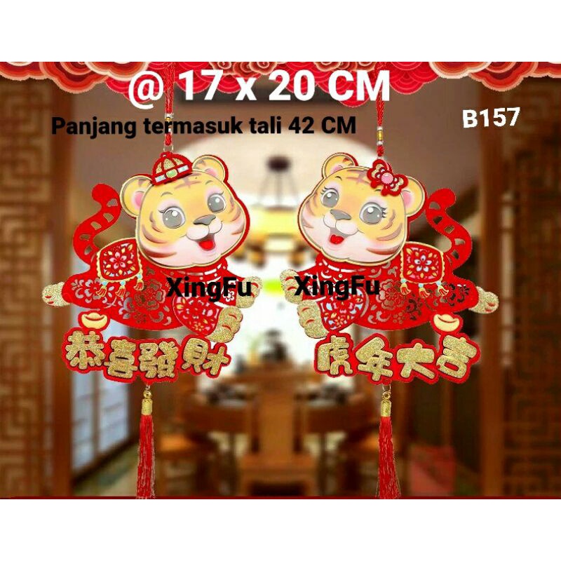 Jual Harga 2pcs (Sepasang) Tempelan / Gantungan Hiasan Imlek 2022 Shio Harimau Hu Rezeki Chinese New Year B157 | Shopee Indonesia