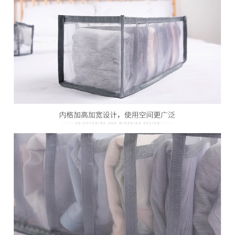Tempat Penyimpanan BH Celana Dalam Kaos Kaki Organizer Bag