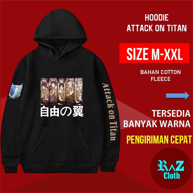 Jaket Attack On Titan Aot Hoodie Cosplay Anime Atack On Titan Eren Yeager Team