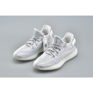 adidas cloud white reflective