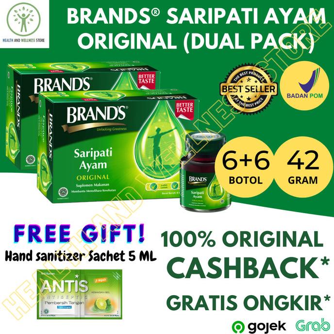 

BRANDS ESSENCE OF CHICKEN SARIPATI AYAM ORIGINAL 42 GRAM 12 BOTOL