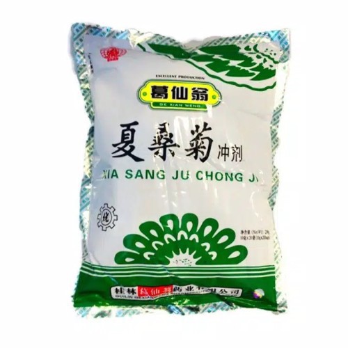 

Xia Sang Ju Chong Ji - Membantu Meredakan Panas Dalam dan Demam