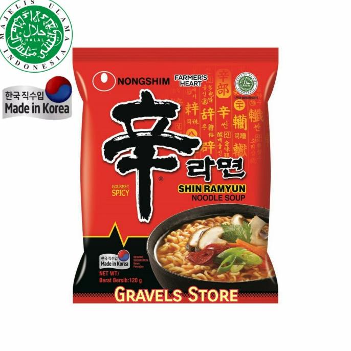 

[Logo HALAL] NongShim Shin Ramyun - Mie Instan Korea