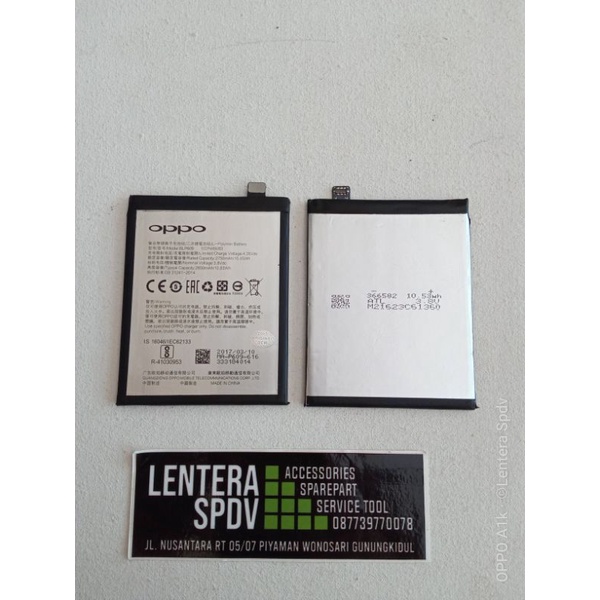 Baterai Oppo F1+ BLP-609 Original