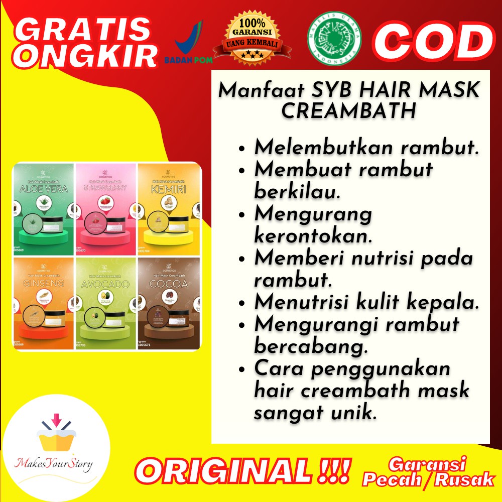 SYB HAIR MASK CREAMBATH RAMBUT HAIR CREAMBATH CREAM CREAMBATH KRIM CREAMBATH MELURUSKAN RAMBUT