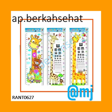 STIKER TINGGI BADAN ANAK GAMBAR JERAPAH KUNING