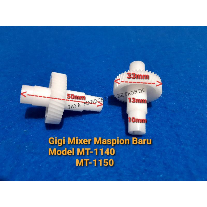 GIGI GEAR MIXER MASPION MT 1140 | MT 1150