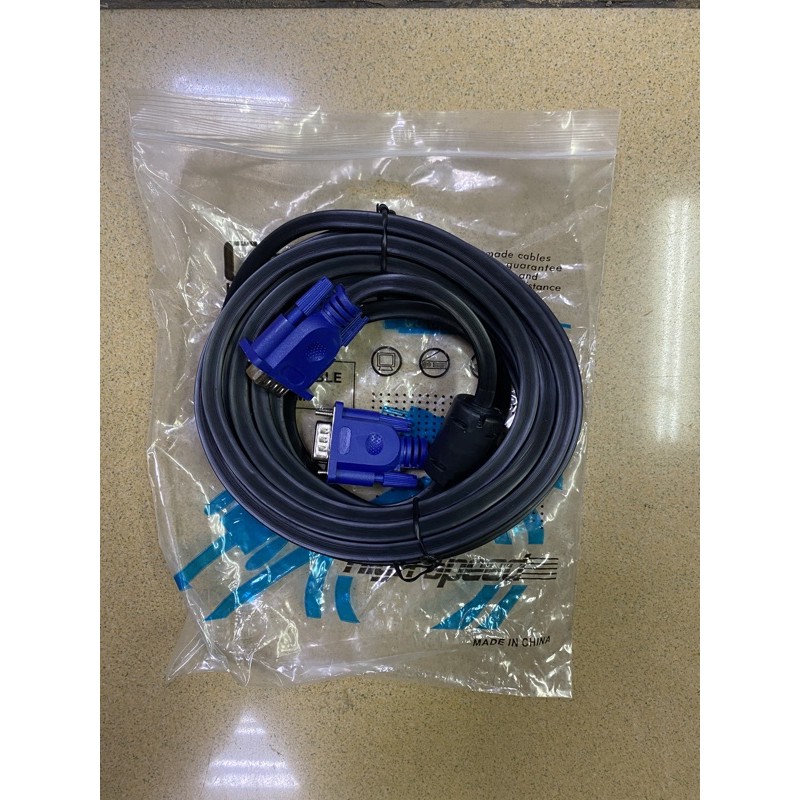 Kabel VGA 5M Male Gold Plate 3+4 Cable VGA  5 Meter