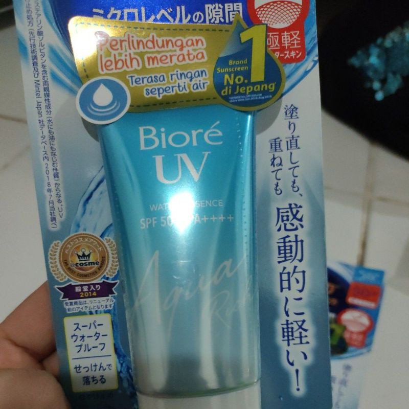 

BIORE UV AQUA RICH (Watery Essence)