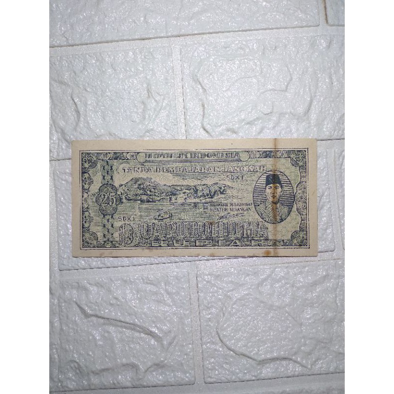 koleksi uang kuno 25 ori hijau