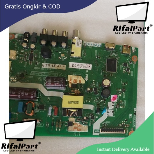 mb sharp 2T-C32BA2i  2T-C32BA21