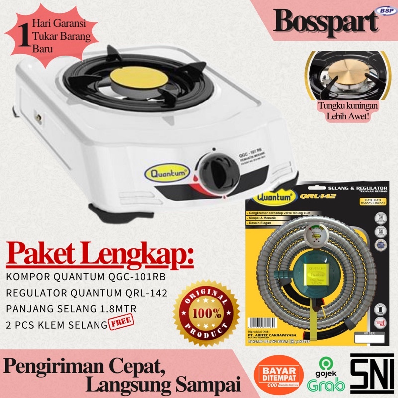 Paket Kompor Gas QUANTUM 1 Tungku QGC-101RB bonus selang regulator gas Quantum / QGC-101AB