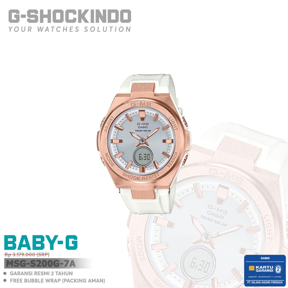 Casio Baby-G MSG-S200G-7A / MSG-S200G-7ADR Original