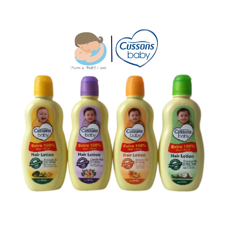 Cussons Baby Hair Lotion 50ml / extra 100% / 100% Original Product