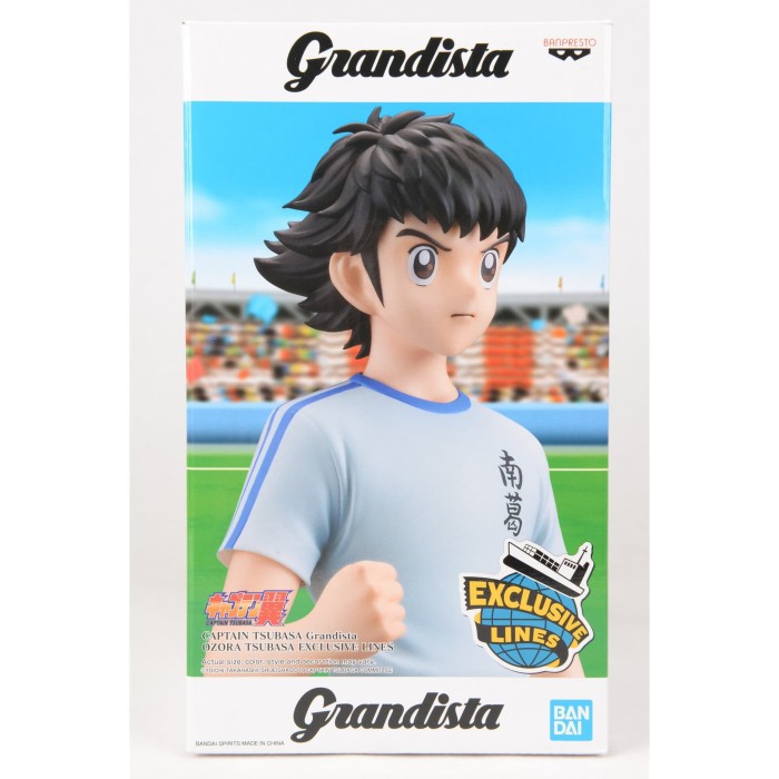 Grandista Captain Tsubasa Ozora BANPRESTO