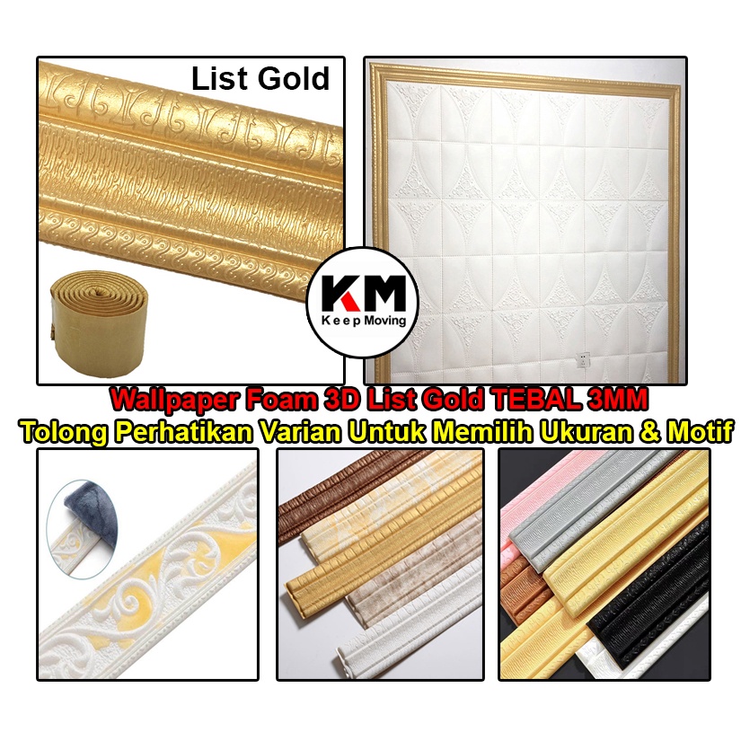 KM Wallpaper List Gold Wall Paper List Foam 3D Wallborder Foam 3D Stiker Dinding
