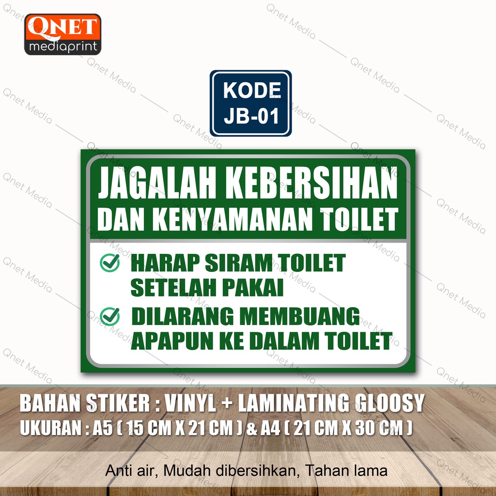 Jual Stiker Jagalah Kebersihan Toilet Laminasi Glossy Shopee Indonesia