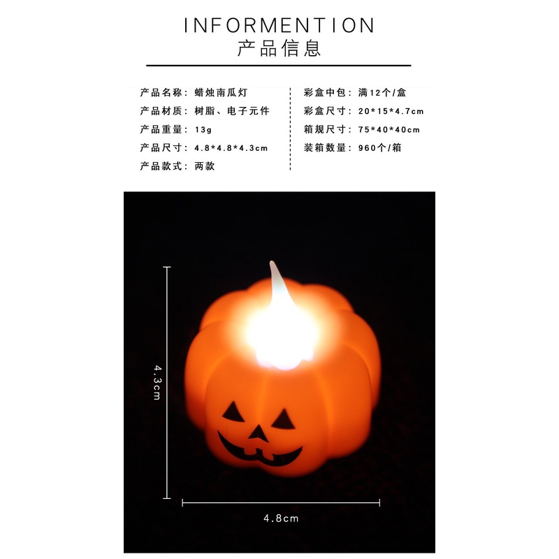 LALA lampu lilin labu pumpkin lamp hiasan pesta halloween