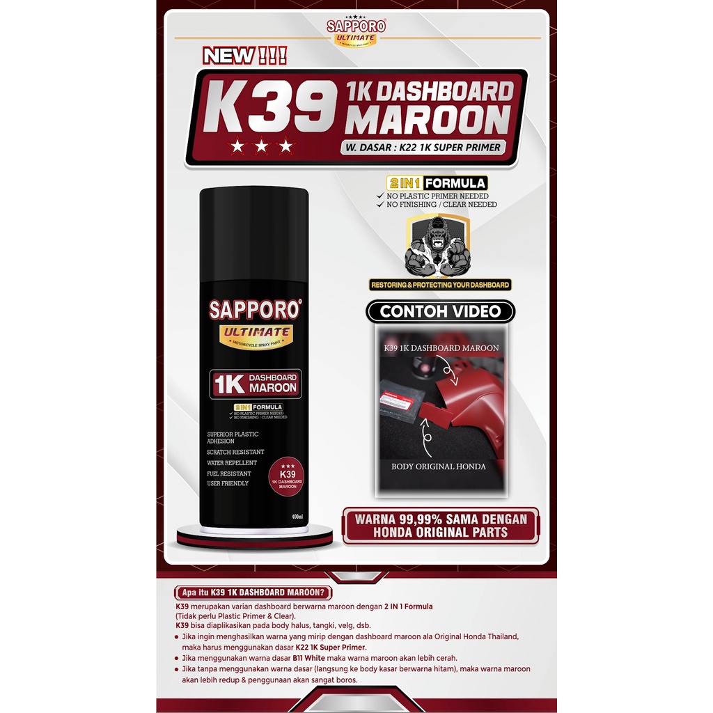 SAPPORO ULTIMATE 1K Dashboard Maroon K39 400 ml