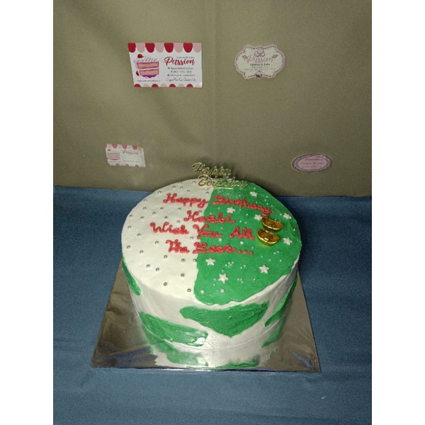

korean cake bday