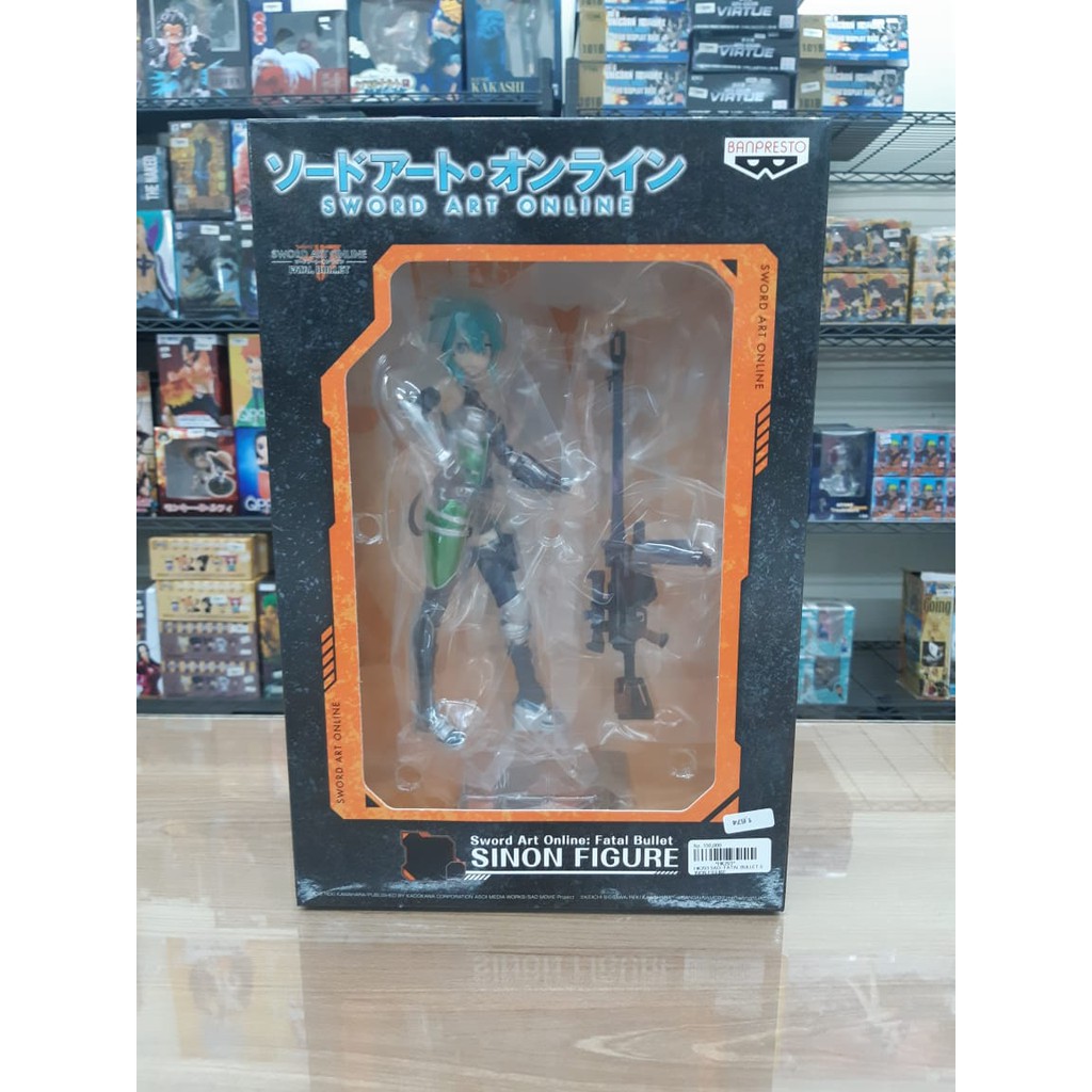 BANPRESTO SINON SAO FATAL BULLET FIGURE