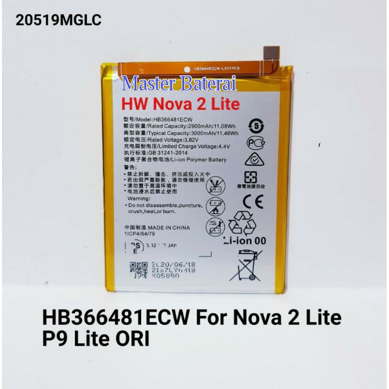 Baterai HB366481ECW For HW Nova 2Lte Nova 2 Lite Nova 2 Lte Nova 2Lite P9 Leica Lite Honor 8 ORI