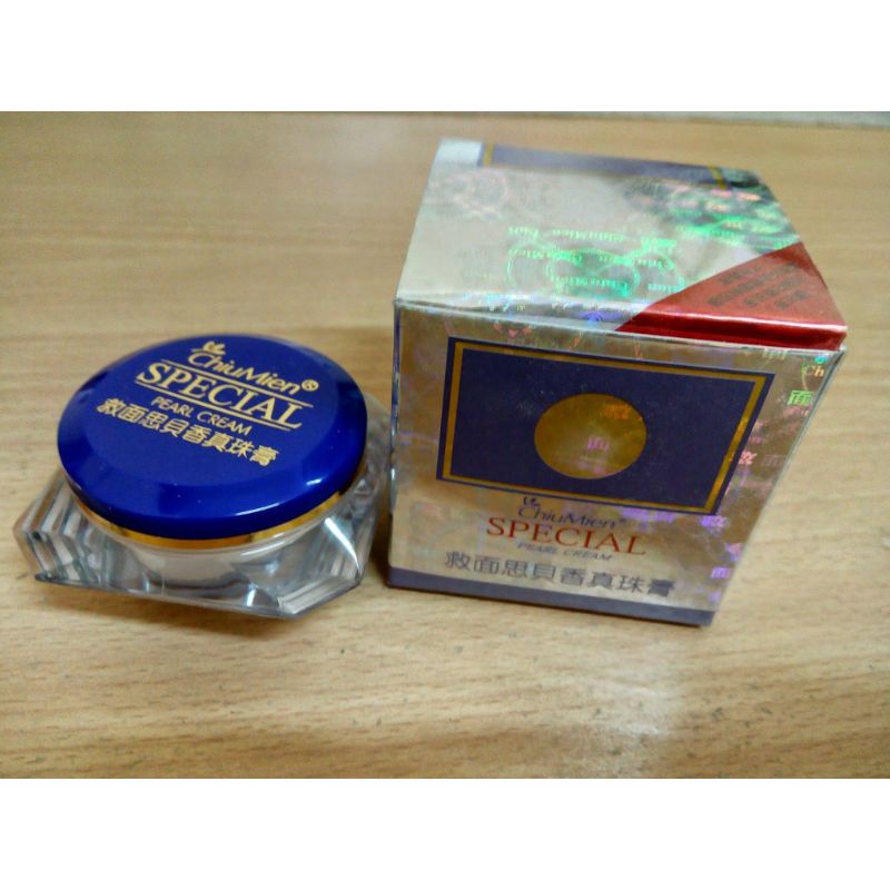 CHIUMIEN SPECIAL PEARL CREAM / CHIU MIEN CREAM SPESIAL DINKES Original