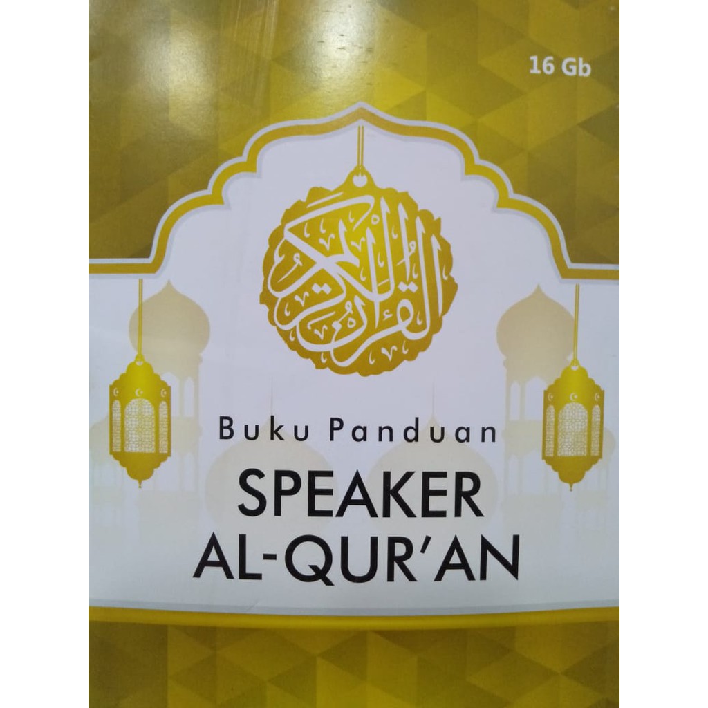 Speaker Murottal Al-Quran 30 JUZ Lengkap + Bonus - Remote Radio Bluetooth