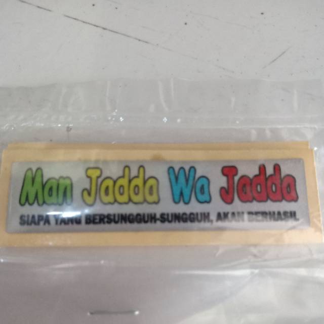 Stiker Timbul Man Jadda Wa Jadda Shopee Indonesia