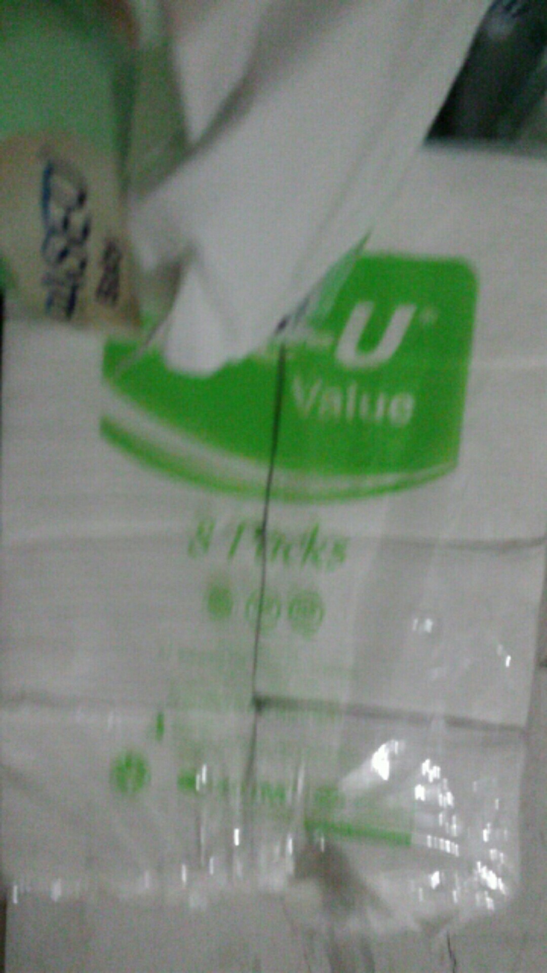 Tisu See-u Pop-up Tissue 8 In 1