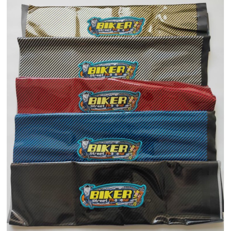 KULIT JOK KARBON BIKERS
