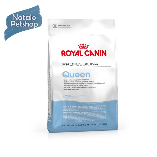 Royal canin 2024 pro queen