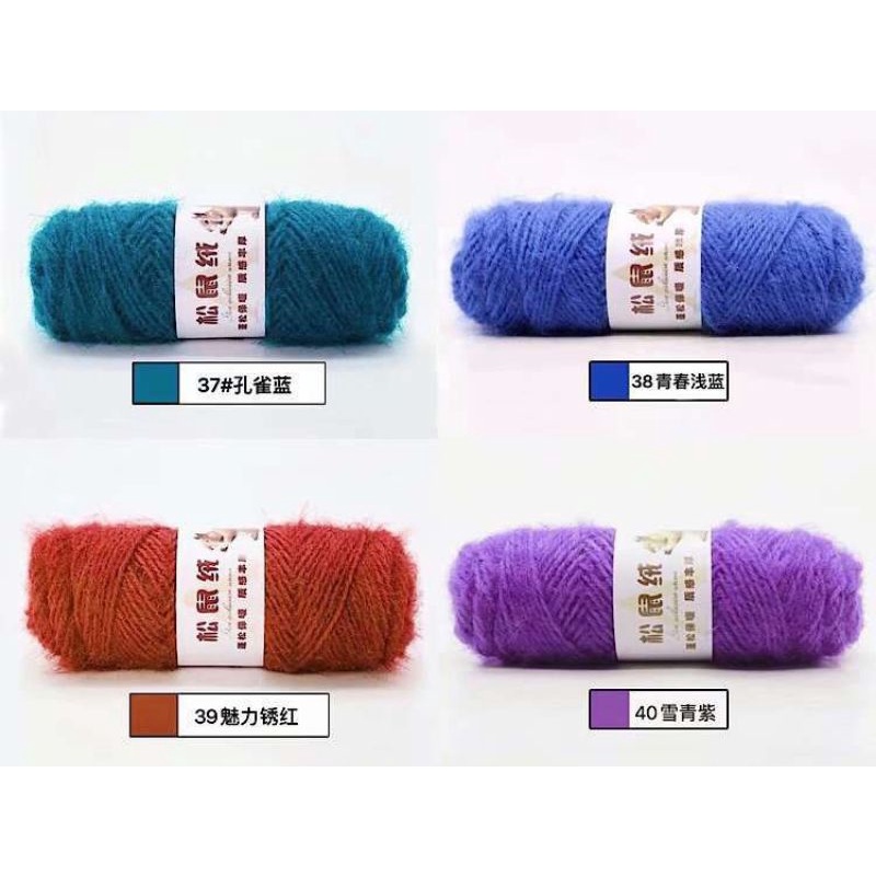 (1-40) Squirrel Yarn / Benang Tupai / Benang Rajut Fluffy dan Fancy Yarn/ Mohair IMPORT