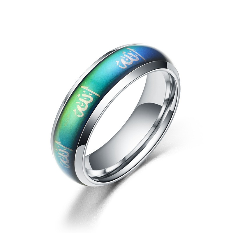 LRC Cincin Tauhid Muslim Lafadz Allah Mood Ring Bahan Stainless CMY03