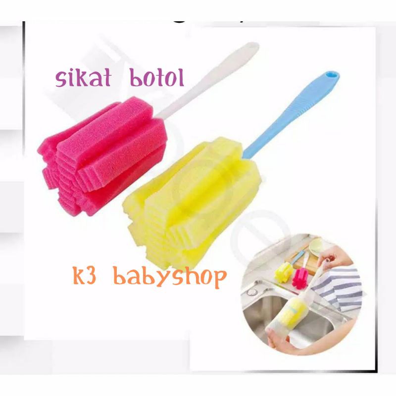 Sikat sedotan stainless straw brush pembersih sedotan botol training cup anak bottle nipple brush