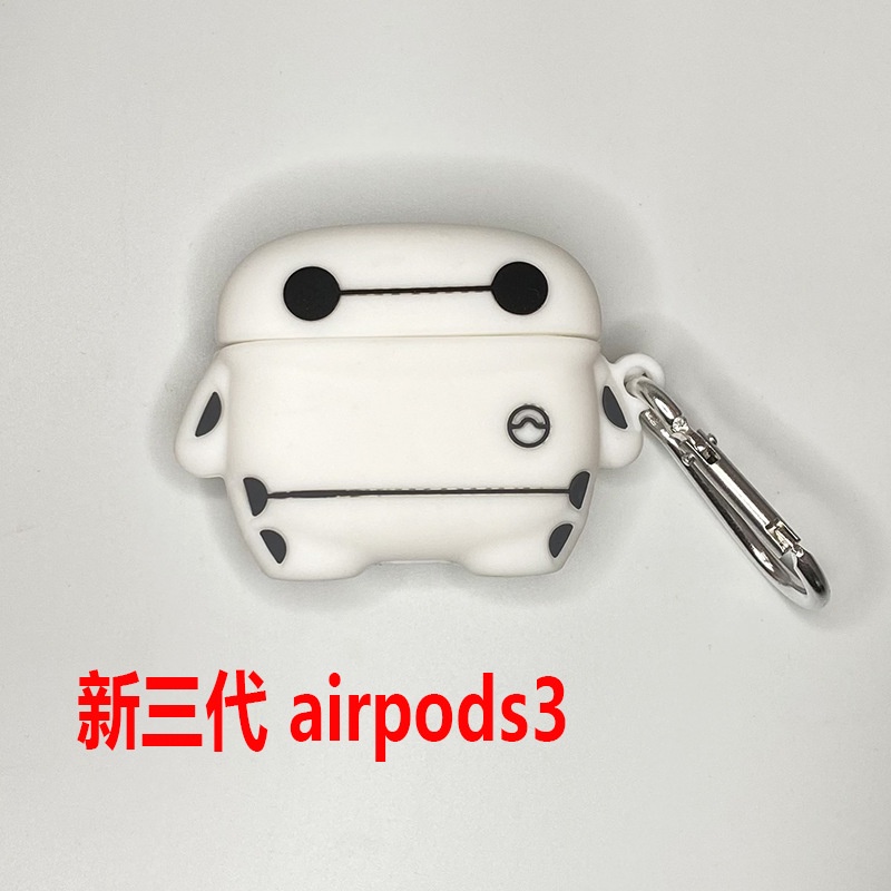 Casing Silikon 3D Anti Jatuh Untuk Airpods 1 2 3 Pro3 i12 i10 i11 i9s inpods 12 13 Pro i13 Airpods3