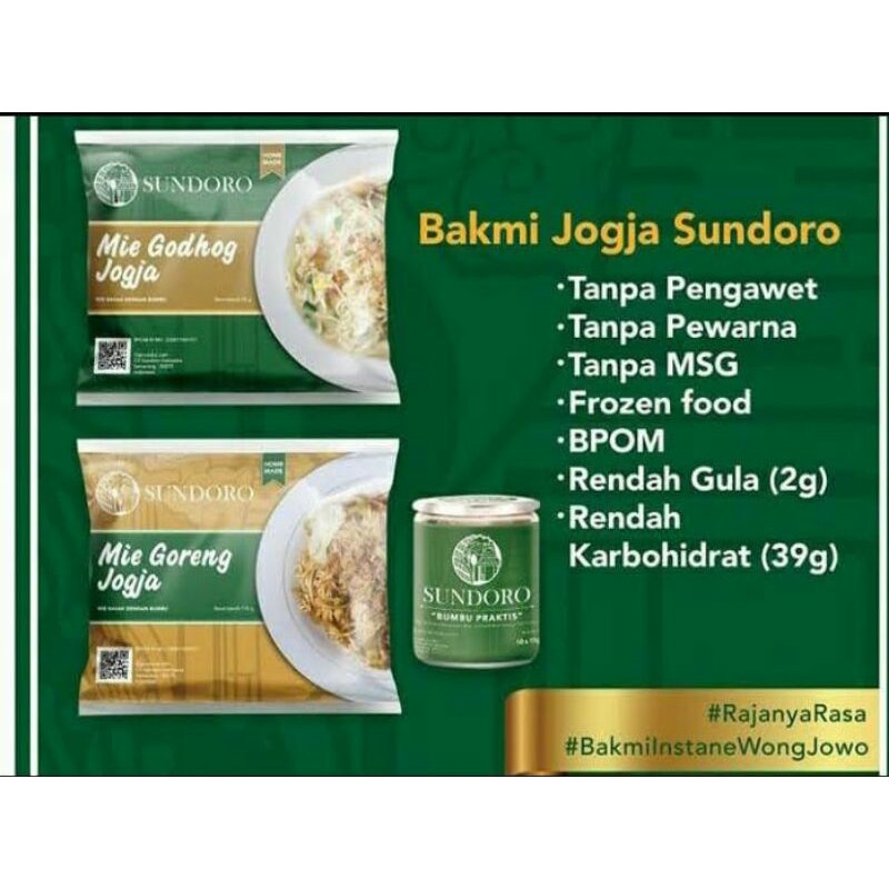 

Bakmi jogja sundoro