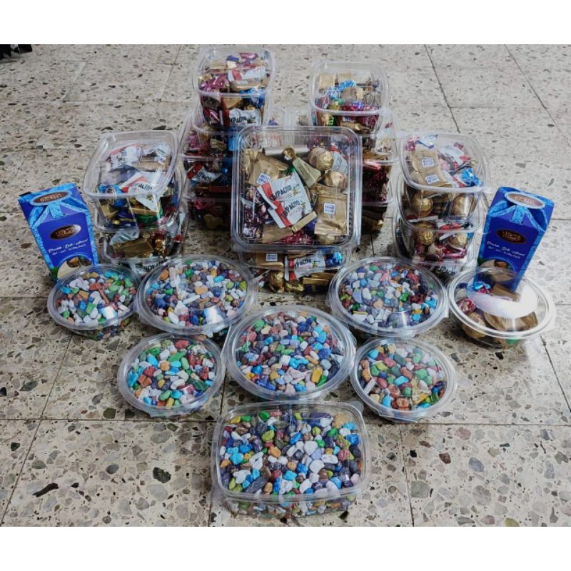 

Coklat Kerikil Arab