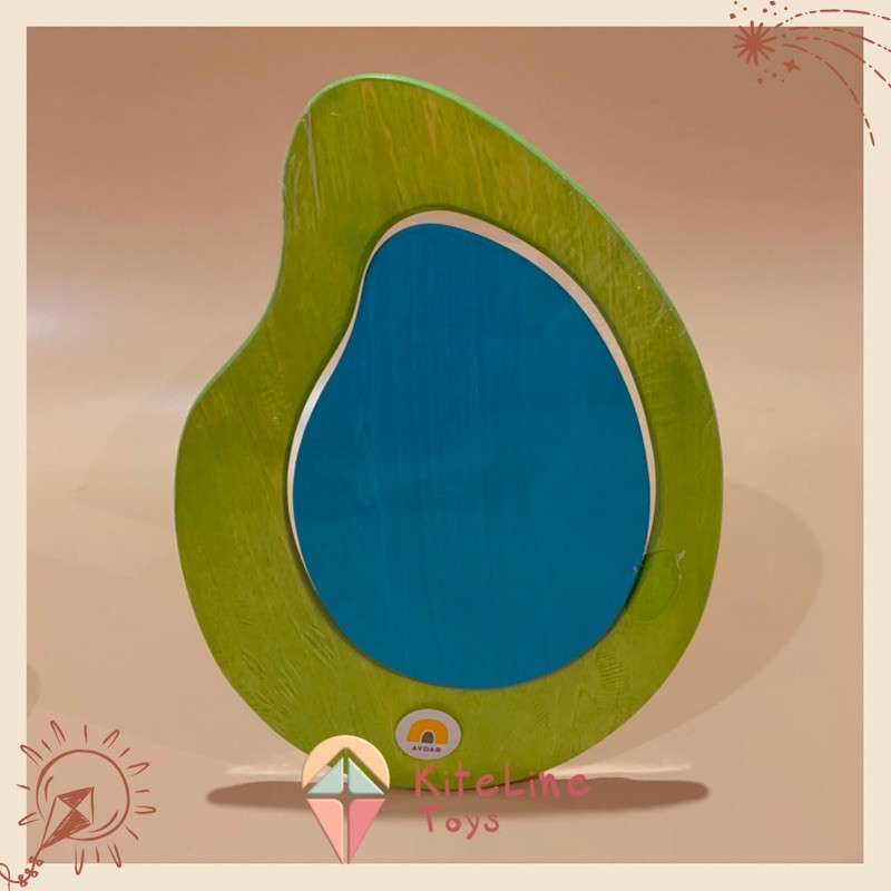 Avdar Summer Lake Wooden Toys Original