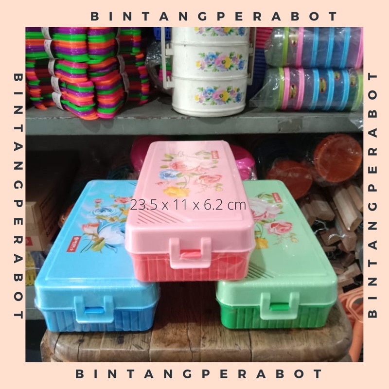 Lion Star Multi Case MC - 1 / Kotak Serbaguna