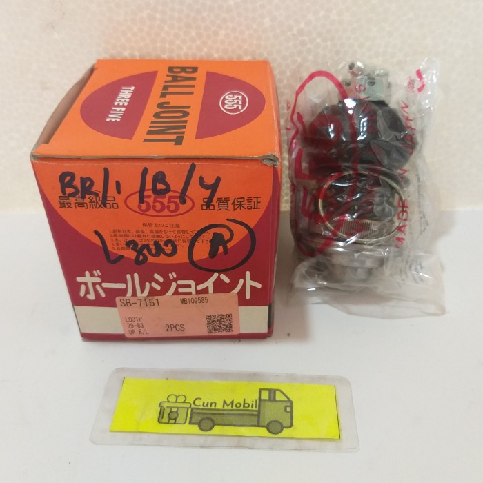 Ball Joint L300 bensin diesel atas Merk 555 Made in Jepang SB 7151 CMB11