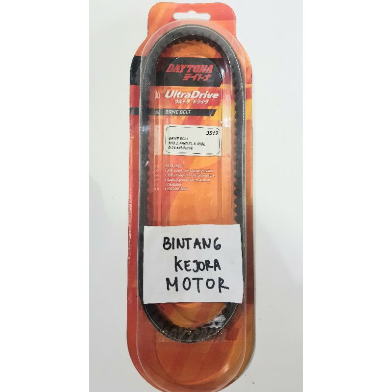 VANBELT V-BELT RACING DRIVE BELT DAYTONA MIO J MIO GT SOUL GT 115 FINO 115 X RIDE 115 ORI DAYTONA